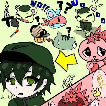 Flippy⇔Flaky