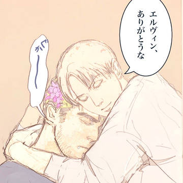桜の花の妖精さん