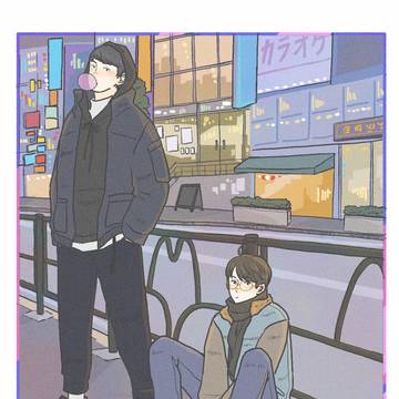 韓国BL詰め