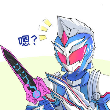 これは?