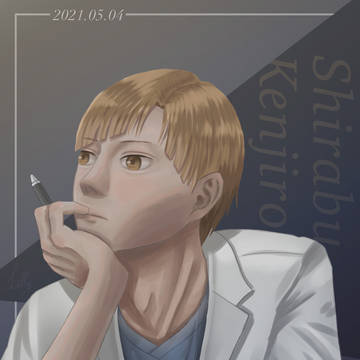 白布