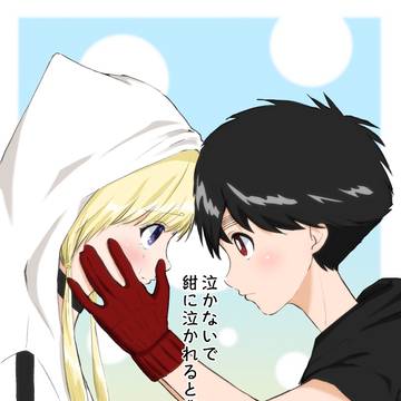 夏羽と紺