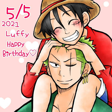 【腐向け絵】ルフィ船長誕生祭2021