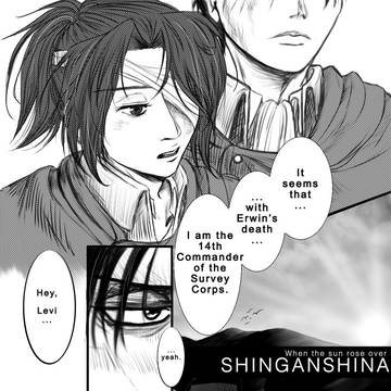 Comic 1