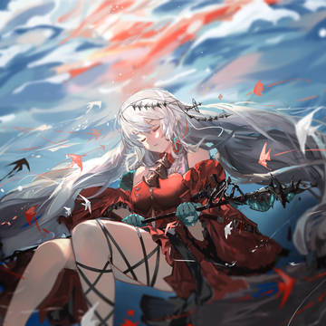 UNDERSEA