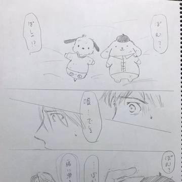 サンタさんへの手紙5