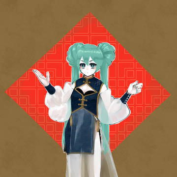チャイナミク