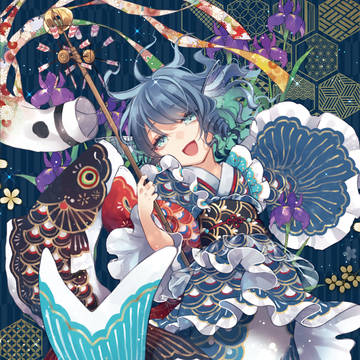 こいのぼり