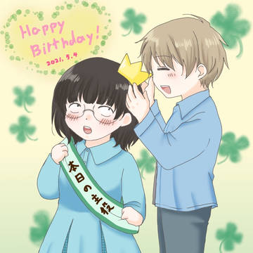 happy birthday2021🍀
