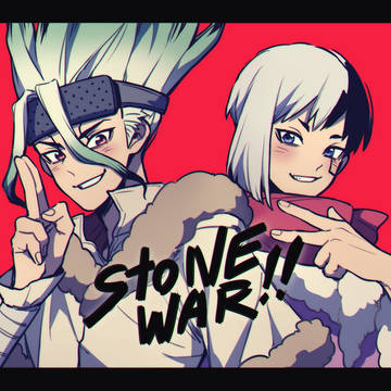 DCST 7
