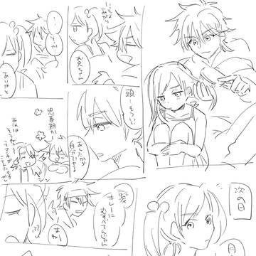 Page 15 thumbnail