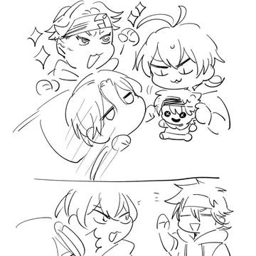 Page 20 thumbnail