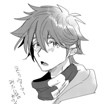 Page 9 thumbnail