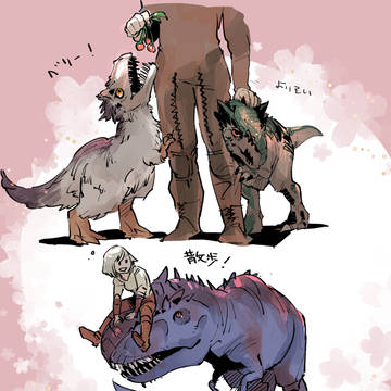 ARK/ブリーディング