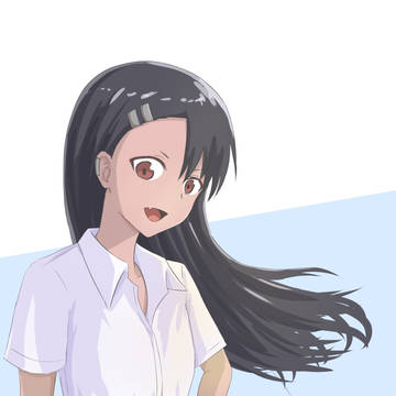 長瀞