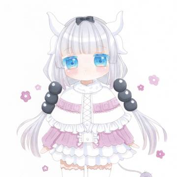 カンナカムイ