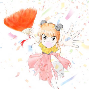 ありがと村のみんちゃん