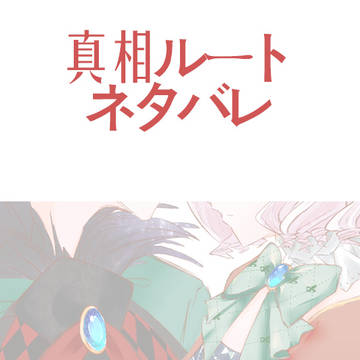 誕生日おめでとう