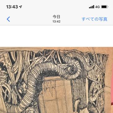 鉄女