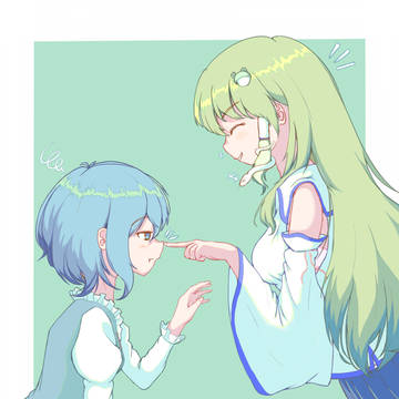 つんっ デレ