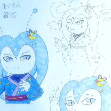 モナ着物