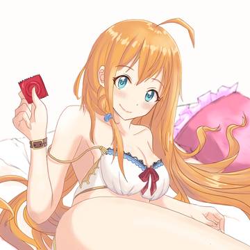 ペコリーヌ