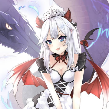 Veibae