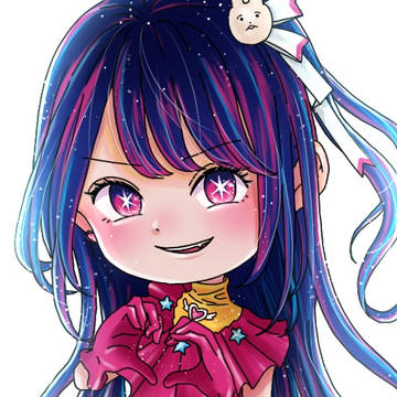 星野アイ