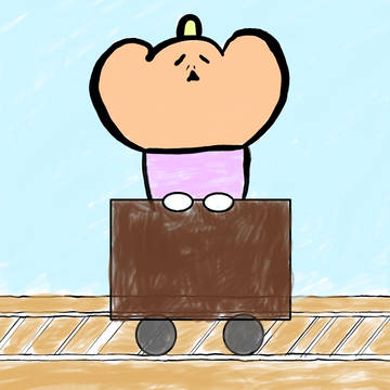 愉悦