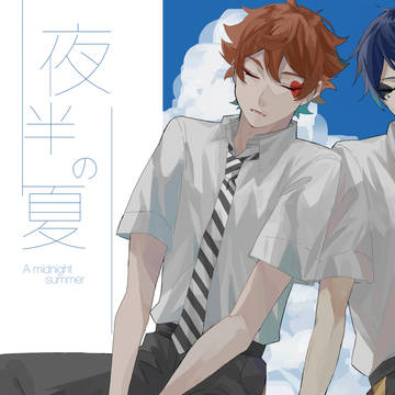 デュエス新刊サンプル