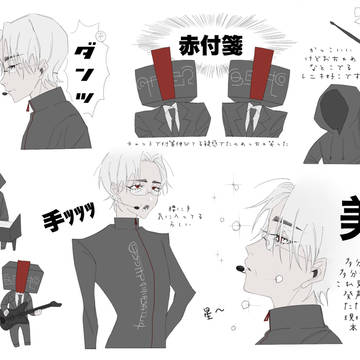 24曼荼羅