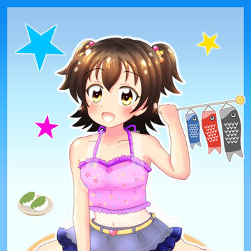 こどもの日
