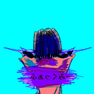 ふぁっくみー