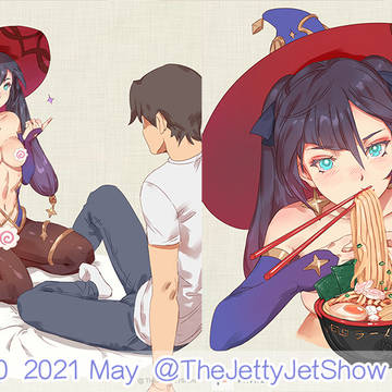 Hikouki Night Vol.1 MONA Preview