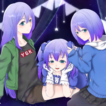 勇気家