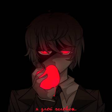 Death Note