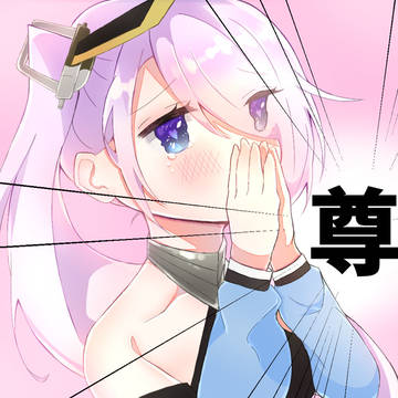 姉妹落描きまとめ