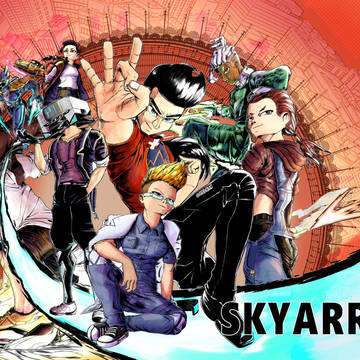 SkyArrow