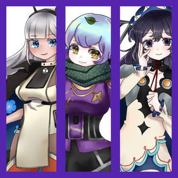 駅メモキャラNo.51~100まとめ