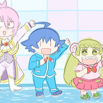 入間軍 ダンス