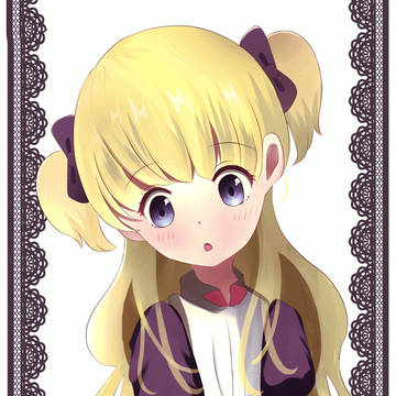 エミリコちゃん