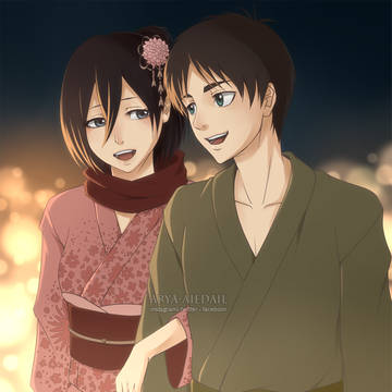 Eremika - summer festival