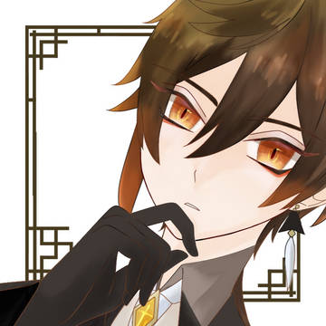 Zhongli