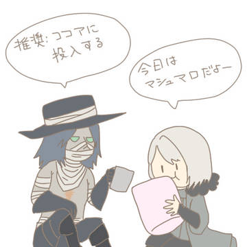 王子のグルメまとめ２