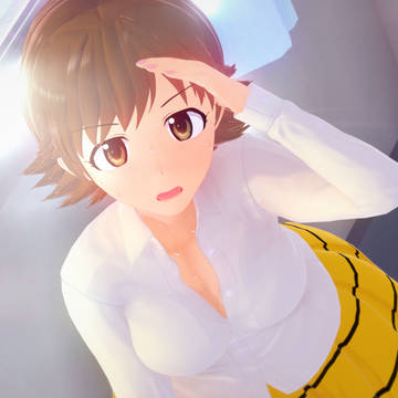 あっっちーシーン