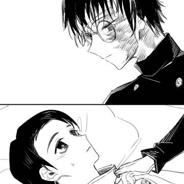 kiss