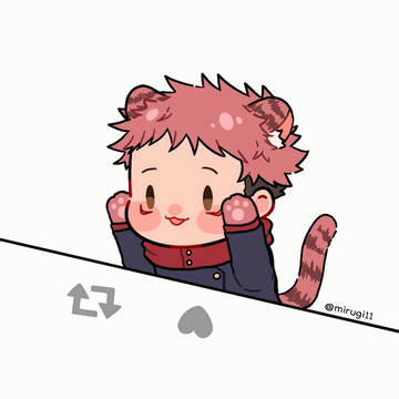 🐯💕💖
