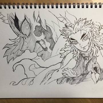 煉獄杏寿郎、模写