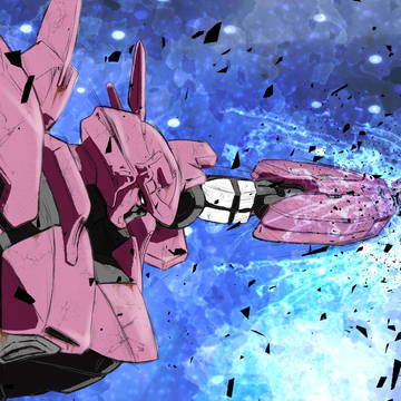 ゲキガンフレア