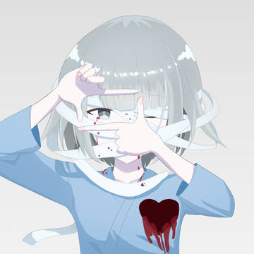 ミエナイ